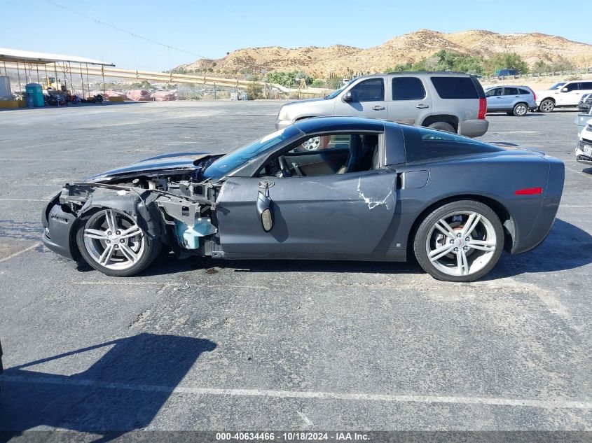 2009 Chevrolet Corvette VIN: 1G1YY26W395114005 Lot: 40634466