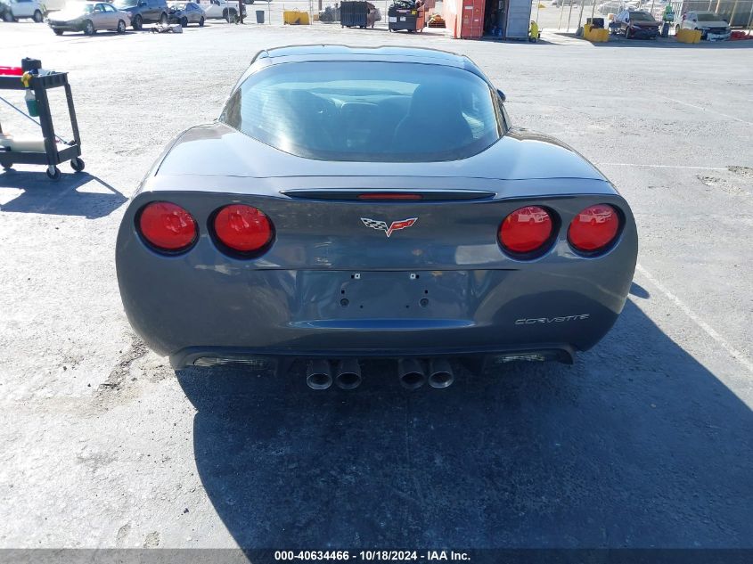 2009 Chevrolet Corvette VIN: 1G1YY26W395114005 Lot: 40634466