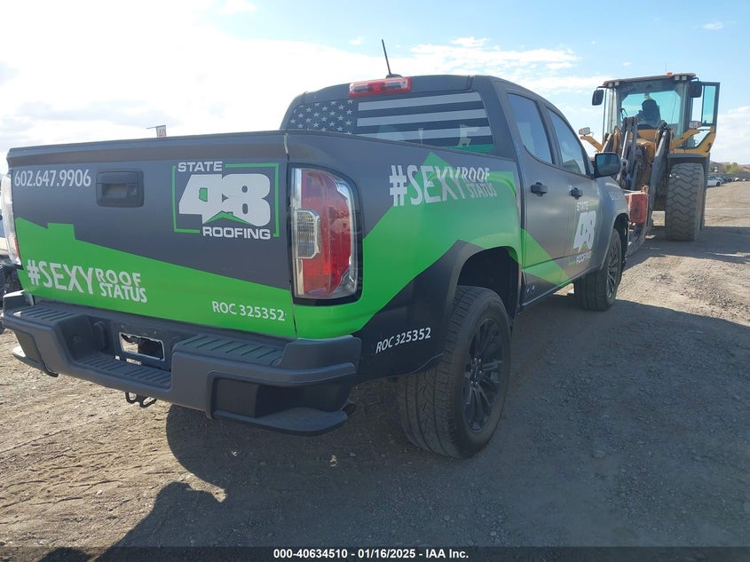 Vin: 1gtg5bea0m1274425, lot: 41123642, gmc canyon 2wd  short box elevation standard 20214