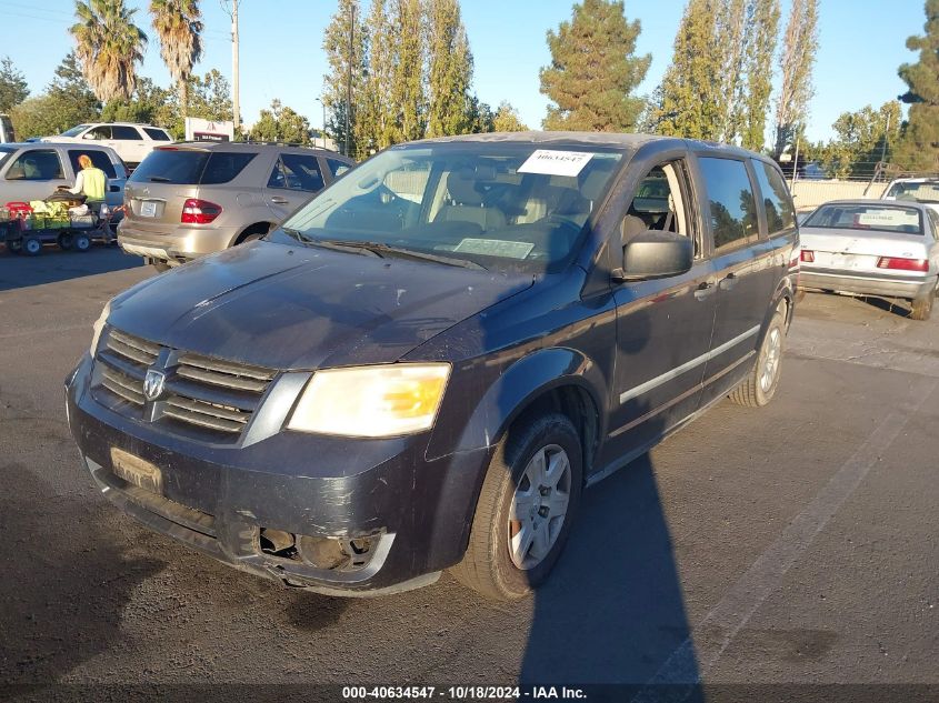 2008 Dodge Grand Caravan Se VIN: 1D8HN44H38B115477 Lot: 40634547