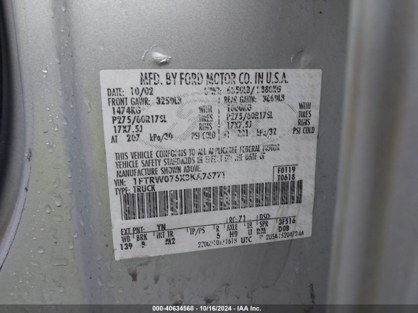 2003 Ford F-150 Lariat/Xlt VIN: 1FTRW076X3KA76771 Lot: 40634568