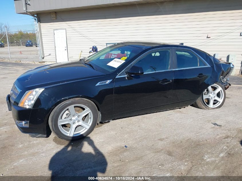 2010 Cadillac Cts Premium VIN: 1G6DS5EV8A0134336 Lot: 40634574