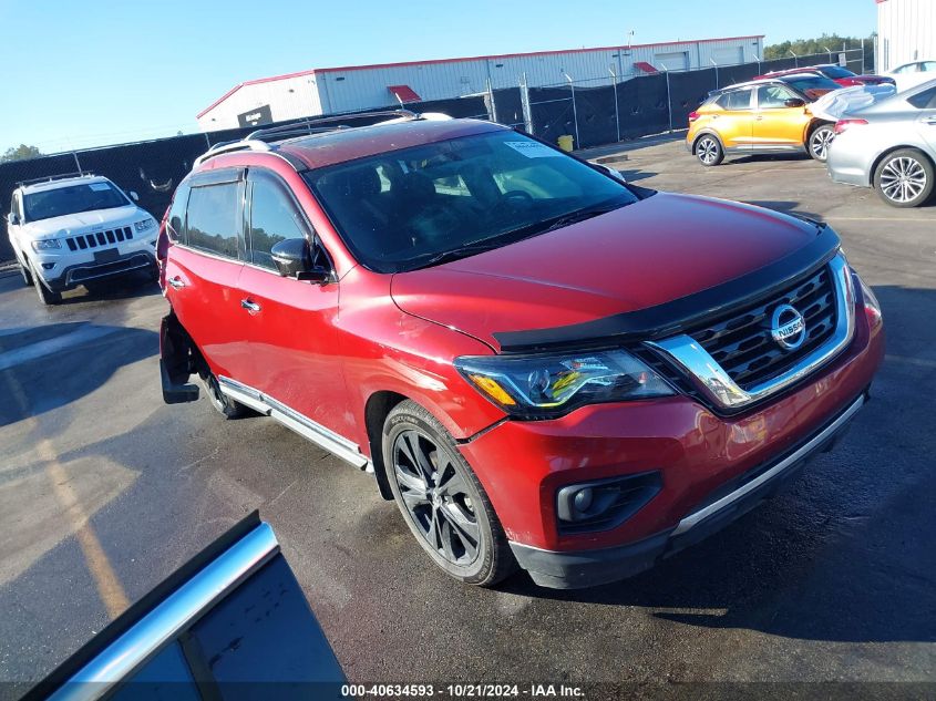 2017 NISSAN PATHFINDER