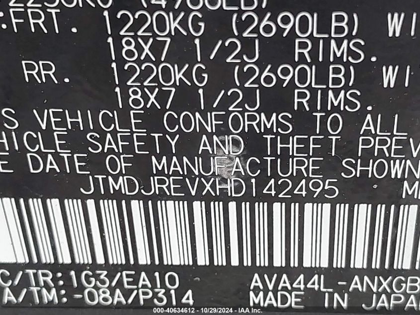 2017 TOYOTA RAV4 HYBRID LIMITED - JTMDJREVXHD142495