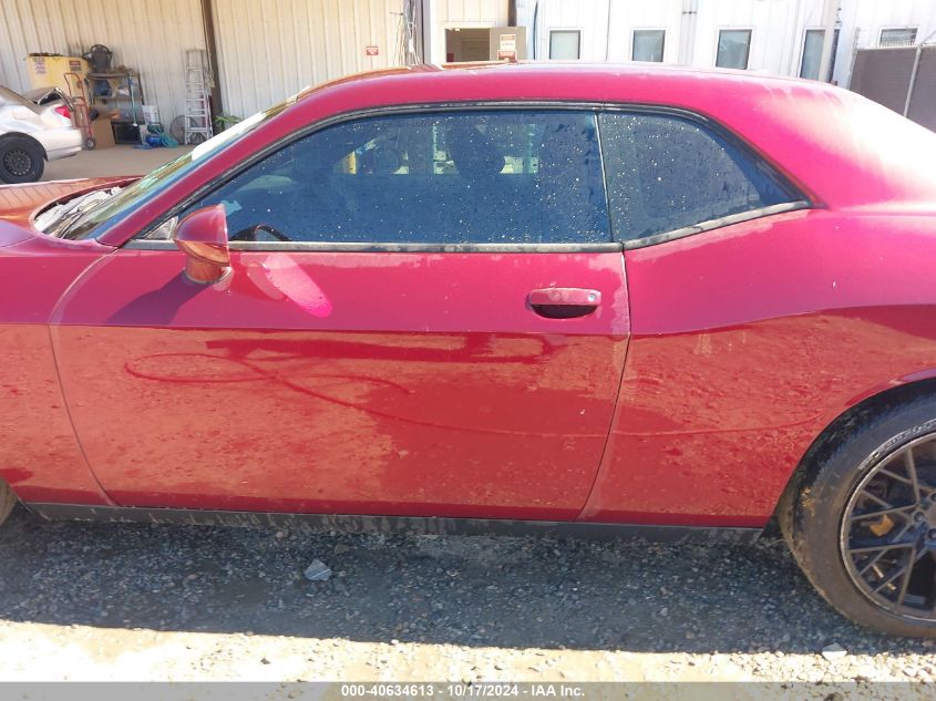 2018 Dodge Challenger Sxt VIN: 2C3CDZAG1JH235977 Lot: 40634613