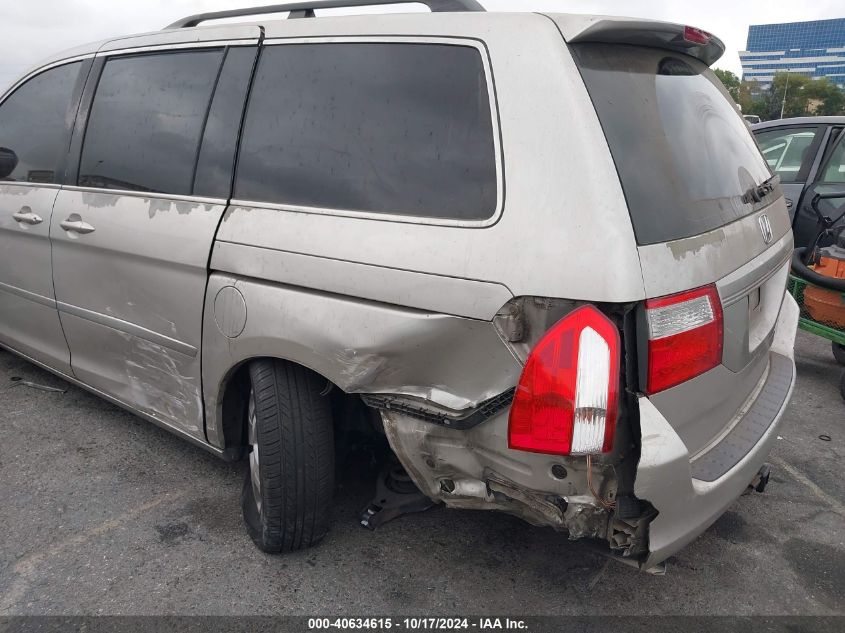 2005 Honda Odyssey Ex VIN: 5FNRL38465B001590 Lot: 40634615