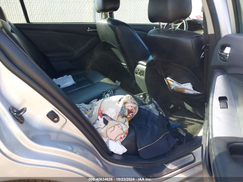 2008 Nissan Altima 2.5 S VIN: 1N4AL21E18C164763 Lot: 40634626