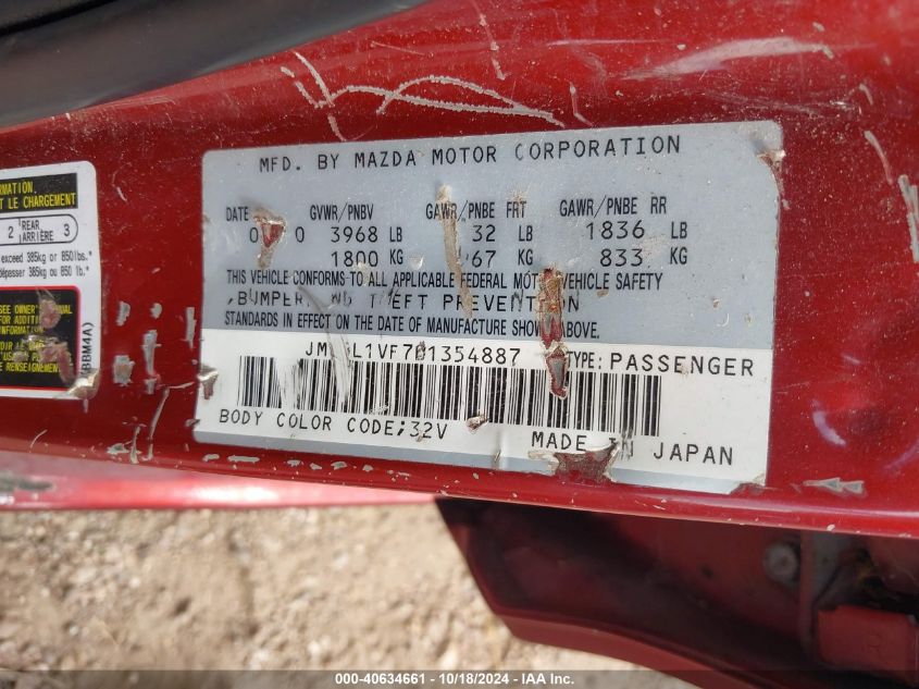 2011 Mazda Mazda3 I Touring VIN: JM1BL1VF7B1354887 Lot: 40634661