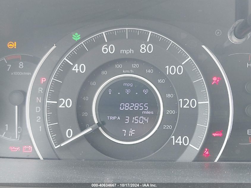 2014 Honda Cr-V Lx VIN: 3CZRM3H37EG713471 Lot: 40634667