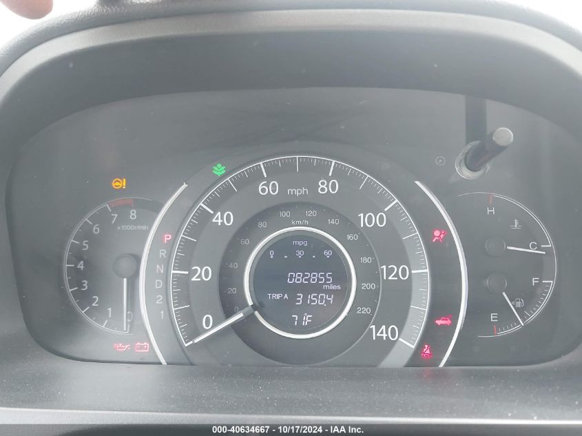 2014 Honda Cr-V Lx VIN: 3CZRM3H37EG713471 Lot: 40634667