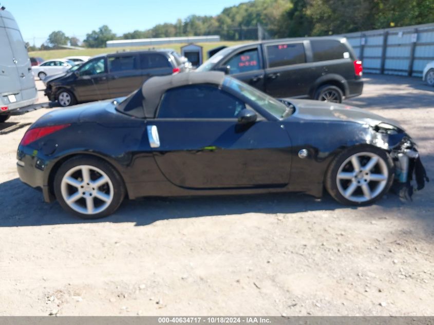 2005 Nissan 350Z Touring VIN: JN1AZ36A55M755160 Lot: 40634717