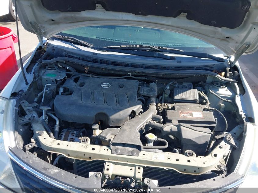 2008 Nissan Versa 1.8S VIN: 3N1BC13EX8L380267 Lot: 40634725