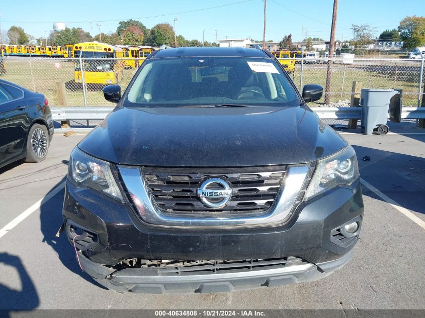 2017 Nissan Pathfinder S/Sv/Sl/Platinum VIN: 5N1DR2MM0HC641283 Lot: 40634808