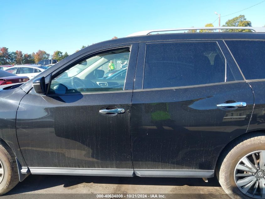 2017 Nissan Pathfinder S/Sv/Sl/Platinum VIN: 5N1DR2MM0HC641283 Lot: 40634808