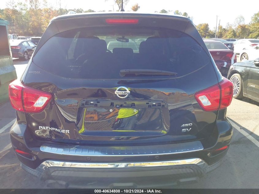 2017 Nissan Pathfinder S/Sv/Sl/Platinum VIN: 5N1DR2MM0HC641283 Lot: 40634808