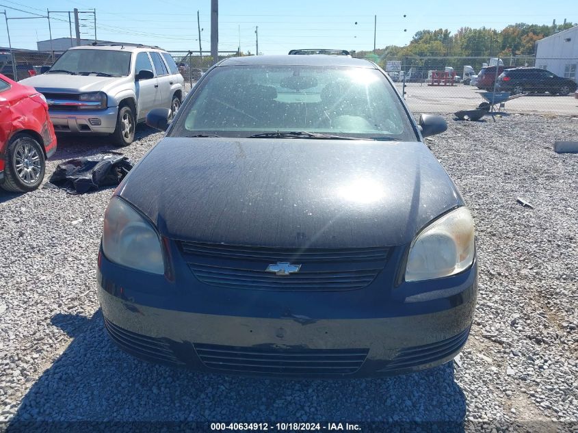 2010 Chevrolet Cobalt Ls VIN: 1G1AB5F54A7130802 Lot: 40634912