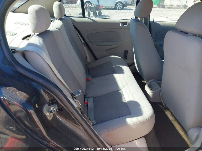 2010 Chevrolet Cobalt Ls VIN: 1G1AB5F54A7130802 Lot: 40634912