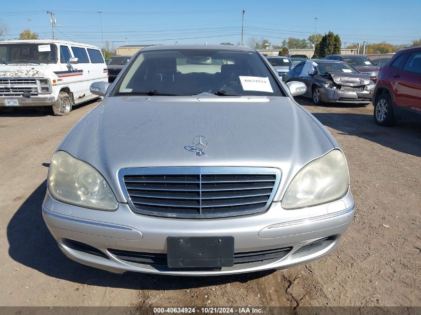 2006 Mercedes-Benz S 500 4Matic VIN: WDBNG84J76A482647 Lot: 40634924