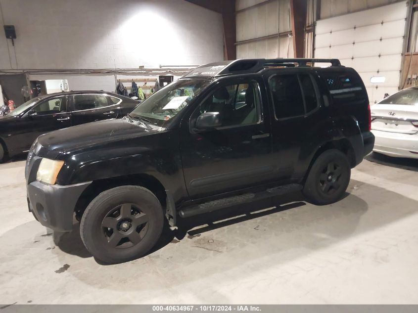 2006 Nissan Xterra S VIN: 5N1AN08W86C547860 Lot: 40634967