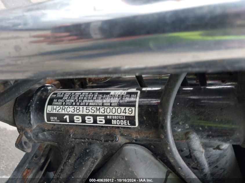 1995 Honda Cb750 VIN: JH2RC3815SM300049 Lot: 40635012