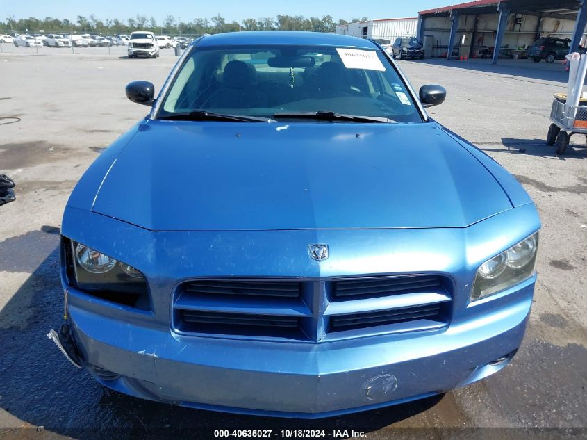 2007 Dodge Charger VIN: 2B3KA43G87H826754 Lot: 40635027