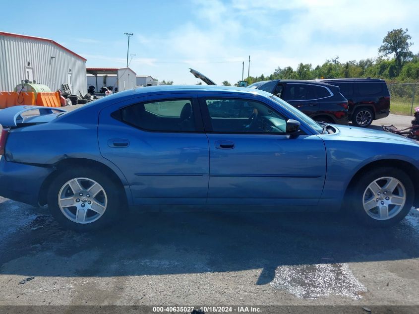 2007 Dodge Charger VIN: 2B3KA43G87H826754 Lot: 40635027