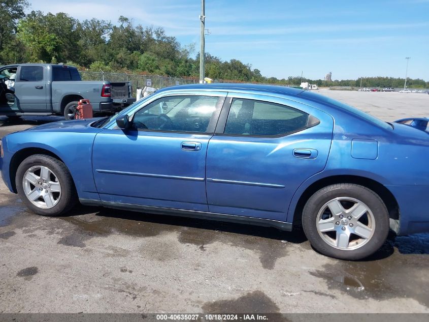 2007 Dodge Charger VIN: 2B3KA43G87H826754 Lot: 40635027