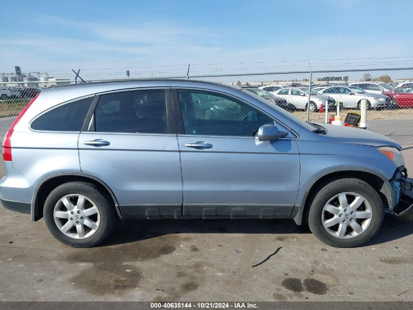 2009 Honda Cr-V Ex-L VIN: 5J6RE48769L001970 Lot: 40635144