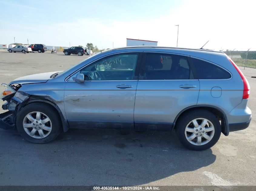 2009 Honda Cr-V Ex-L VIN: 5J6RE48769L001970 Lot: 40635144