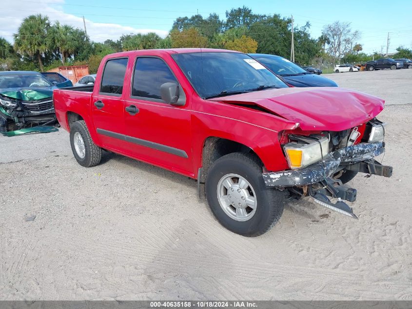 2008 Isuzu I-370 VIN: 1GGCS23E188702754 Lot: 40635158