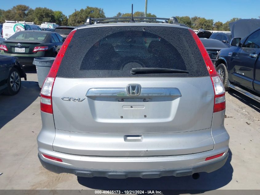 2010 Honda Cr-V Ex VIN: 3CZRE3H5XAG701968 Lot: 40635173