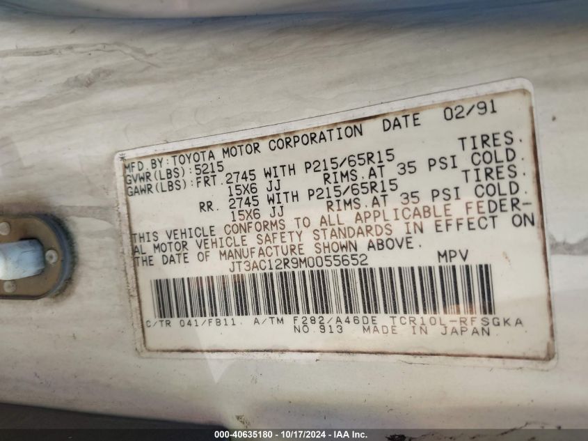 1991 Toyota Previa Le VIN: JT3AC12R9M0055652 Lot: 40635180
