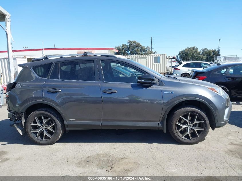 2017 Toyota Rav4 Hybrid Se VIN: JTMJJREV2HD086913 Lot: 40635186