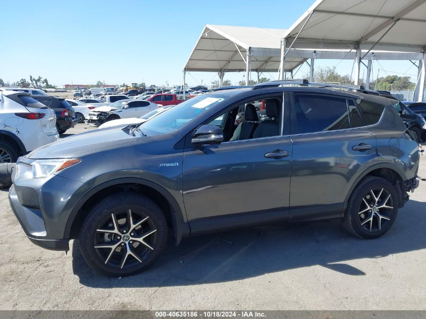 2017 Toyota Rav4 Hybrid Se VIN: JTMJJREV2HD086913 Lot: 40635186