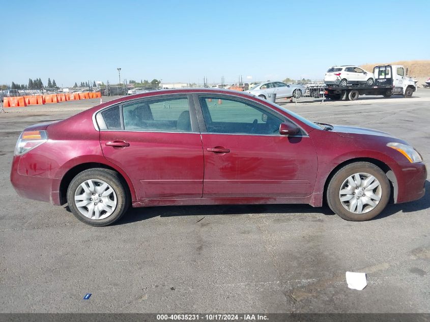 2012 Nissan Altima 2.5 S VIN: 1N4AL2AP7CN477976 Lot: 40635231