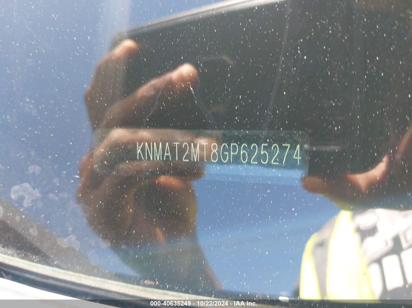 2016 NISSAN ROGUE S - KNMAT2MT8GP625274