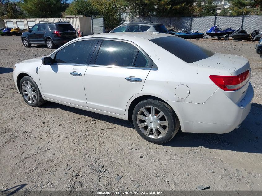 2012 Lincoln Mkz VIN: 3LNHL2GC4CR800404 Lot: 40635333