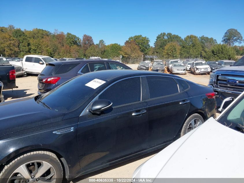 2020 Kia Optima S VIN: 5XXGT4L33LG416968 Lot: 40635335