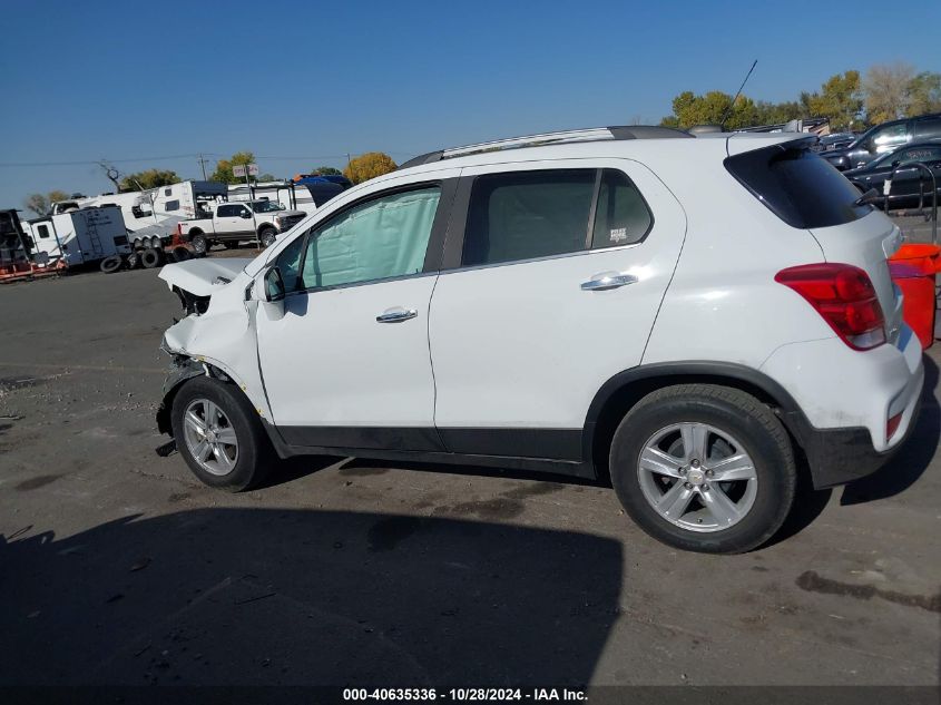 2018 Chevrolet Trax Lt VIN: KL7CJLSB1JB726284 Lot: 40635336