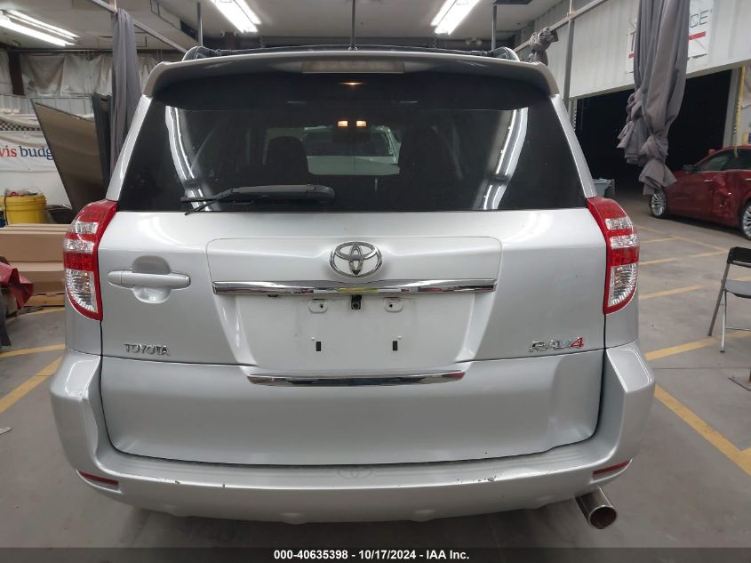 2010 Toyota Rav4 Sport VIN: JTMWF4DVXA5025711 Lot: 40635398