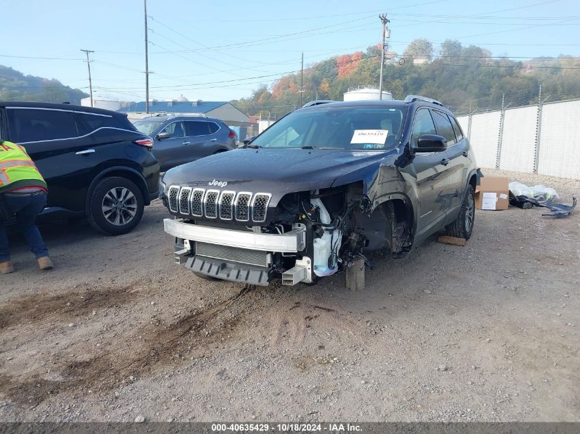 2021 Jeep Cherokee Latitude Lux 4X4 VIN: 1C4PJMMX1MD212916 Lot: 40635429