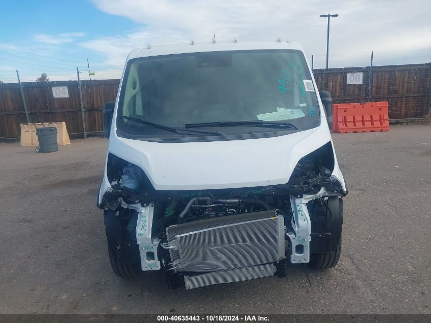 2025 Ram Promaster Cargo Van Tradesman VIN: 3C6LRVVG0SE512347 Lot: 40635443