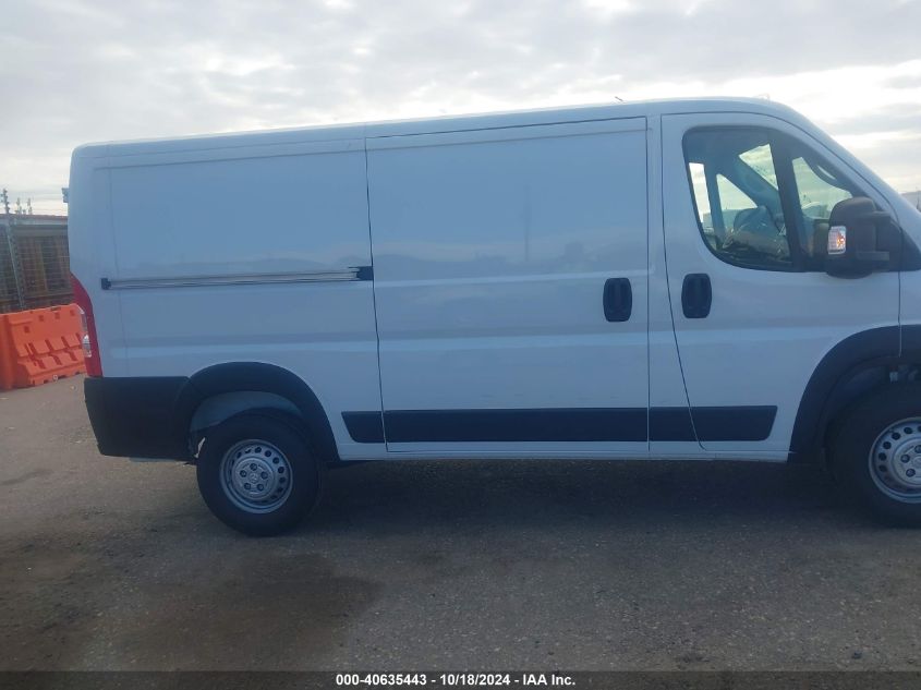 2025 Ram Promaster Cargo Van Tradesman VIN: 3C6LRVVG0SE512347 Lot: 40635443