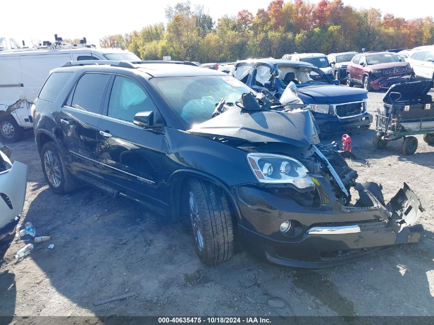 2011 GMC Acadia Denali VIN: 1GKKVTED3BJ250809 Lot: 40635475