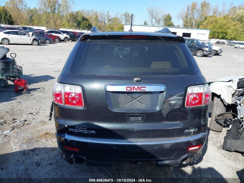 2011 GMC Acadia Denali VIN: 1GKKVTED3BJ250809 Lot: 40635475