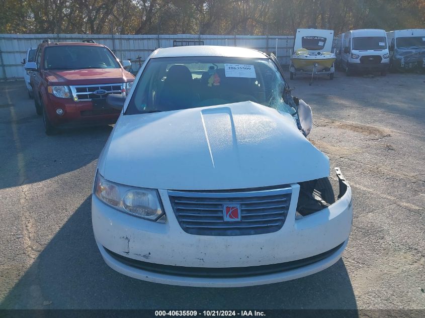 2007 Saturn Ion Level 2 VIN: 1G8AJ55F17Z210673 Lot: 40635509