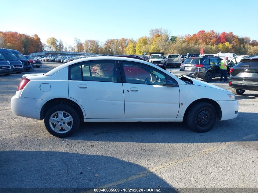 2007 Saturn Ion Level 2 VIN: 1G8AJ55F17Z210673 Lot: 40635509