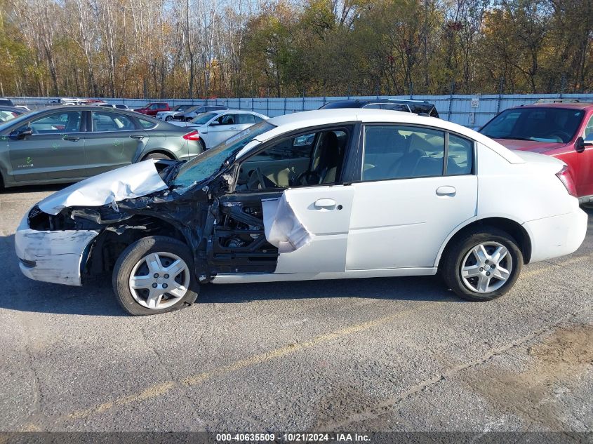 2007 Saturn Ion Level 2 VIN: 1G8AJ55F17Z210673 Lot: 40635509