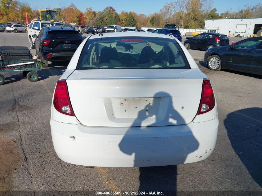 2007 Saturn Ion Level 2 VIN: 1G8AJ55F17Z210673 Lot: 40635509