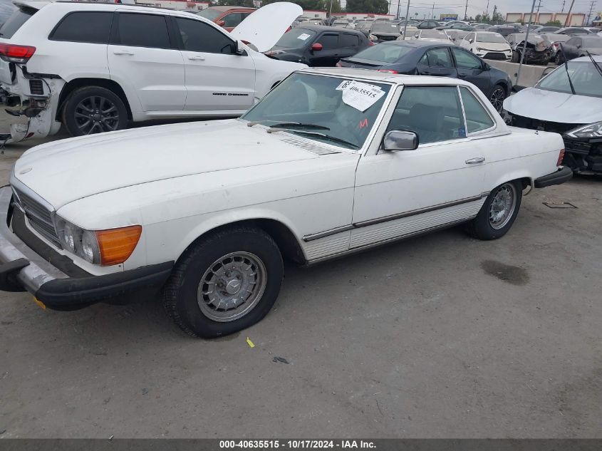 1982 Mercedes-Benz 380 Sl VIN: WDBBA45A5CB01643 Lot: 40635515